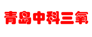 邵阳微纳米气泡发生器_邵阳微纳米气泡机_邵阳微纳米气泡发生装置_邵阳超氧微纳米气泡发生器_中科三氧